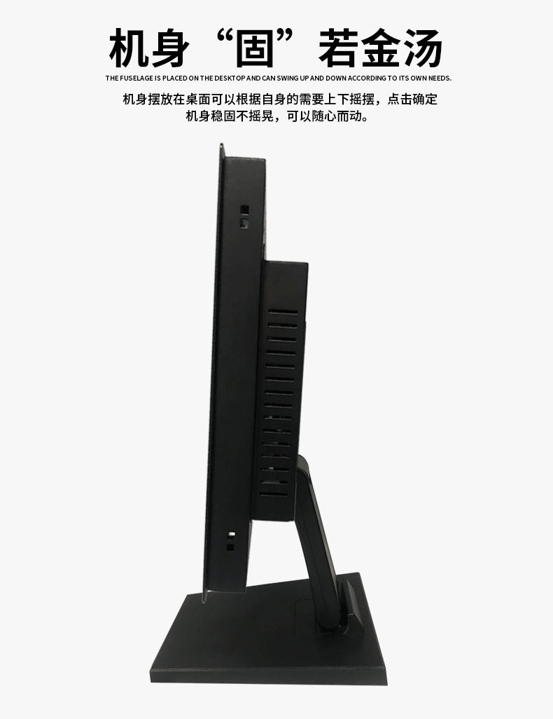 嵌入式工業平板電腦在產品性能方面的優勢