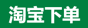 QQ瀏覽器截圖20231124165734.jpg